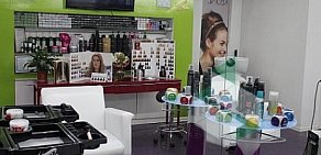 Студия красоты TRUE BEAUTY STUDIO на улице Макаренко 