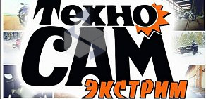 Магазин ТехноСАМ в Северодвинске