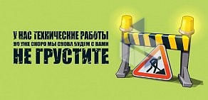 Служба адресной доставки на Каслинской улице, 38