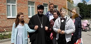 Ставропольская и Невинномысская епархия Русской Православной Церкви