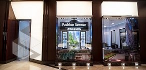 Салон красоты Fashion Avenue в БЦ Ирбис