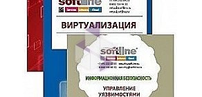 Тренинг-центр Softline на метро Площадь Мужества