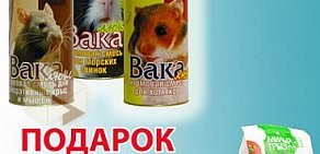 Зоомагазин Вака на метро Озерки