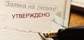 Производственно-торговая компания Хорека Казань на проспекте Победы