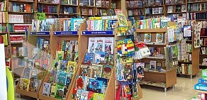 Магазин книг и канцелярских товаров Моя книга в Заводском районе
