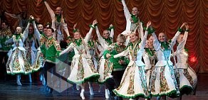 Школа танцев Ансамбль танца Сибири им. М. Годенко