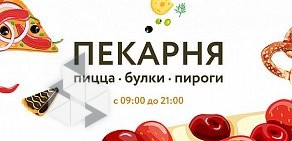 Служба доставки Da Vinci Pizza