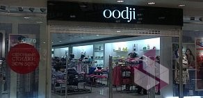 Магазин одежды oodji на метро Улица 1905 года