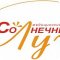 Медицинский центр Солнечный луч в БЦ Престиж