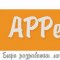 Компания по разработке мобильных приложений APPelsins