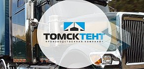 Рекламно-производственная фирма ТомскТент