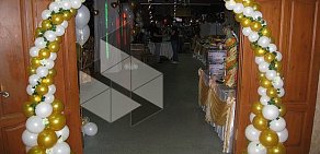 Магазин оптово-розничной продажи воздушных шаров и товаров для праздника Шарофф