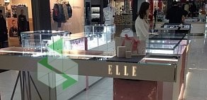 ELLE Time & Jewelry на Петергофском шоссе