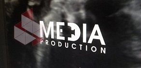 Видеостудия MEDIA Production