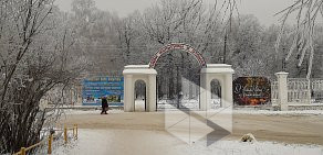 Городской парк культуры и отдыха в Волжске