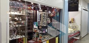 Магазин табачной продукции Табакерка на улице Бабушкина
