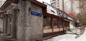 Ресторан Камин на Хорошёвском шоссе
