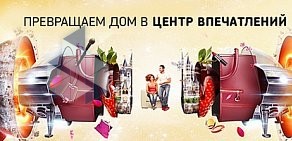Телекоммуникационная компания Дом.ru на проспекте Ленина