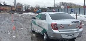 Транспортная компания Формула-К в Краснооктябрьском районе