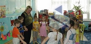 Детский сад № 160 Крепыш