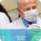 Сберегательная стоматология