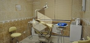 Стоматологическая клиника Роял-Дент на улице Щорса