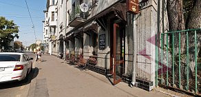 Ресторан Мацони на Новокузнецкой улице