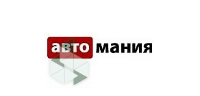 Автомания-шоп