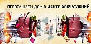 Телекоммуникационная компания Дом.ru в Сормовском районе