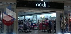 Магазин Oodji в Раменском
