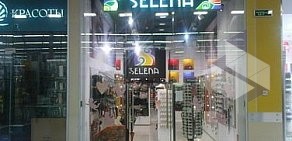 Магазин Selena в ТЦ Город