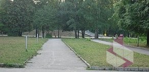 Парк Дружбы на улице Дружбы