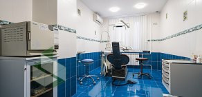 Стоматологический центр на Борисовских прудах