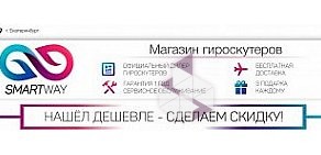 Интернет-магазин гироскутеров Smartway