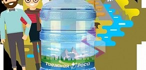 Торговая компания Таежная роса