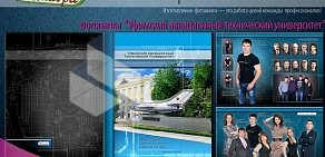 Фотоцентр Колибри на улице Мубарякова