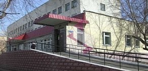 Клинический кардиологический диспансер на улице Лермонтова