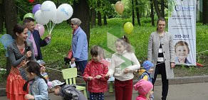 Клиника «Альфа-стоматология» на улице Дзержинского