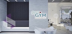 Фитнес-клуб Gym-Gym в ТГК «Киевский»