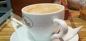 Кафе Карлуша