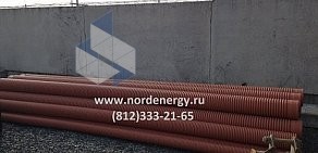 Торгово-монтажная компания Nordenergy на метро Автово