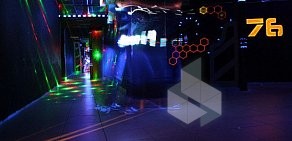 LASERTAG в Пролетарском районе