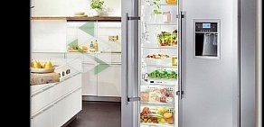 Компания по ремонту холодильников Холод-НК