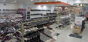 Магазин обуви БашМаг в ТЦ Праздник