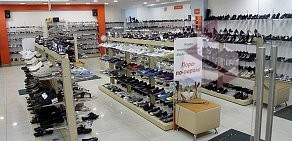 Магазин обуви БашМаг в ТЦ Праздник