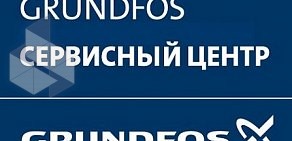 Торгово-монтажная компания Промышленные технологии на улице Восстания