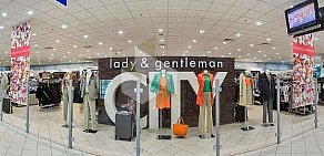 Магазин lady & gentleman CITY в ТЦ Молодёжный