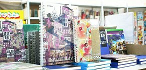 Книжный магазин Чакона в ТЦ Аквариум