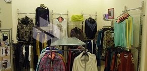 Магазин одежды для беременных Буду Мамой в ТЦ Московский