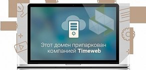 Производственно-монтажная компания Sky design